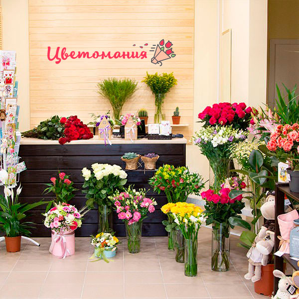 Цветы с доставкой в Юнокоммунаровске